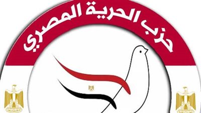 الحرية المصري: رسائل الرئيس السيسي في ذكرى أكتوبر أكدت قدرة الدولة على حماية أمنها القومي