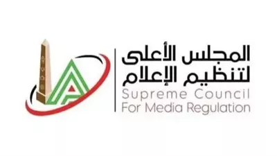 إلزام وسائل الإعلام بعدم نشر مقاطع مصورة في واقعة إلقاء سيدة لنفسها من شرفة منزلها ببورسعيد