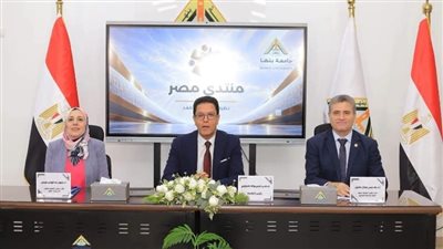 10 توصيات من جامعة بنها لتعزيز الأمن الغذائي والمائي في مصر