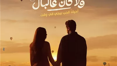 نور النبوي يعلن موعد طرح 