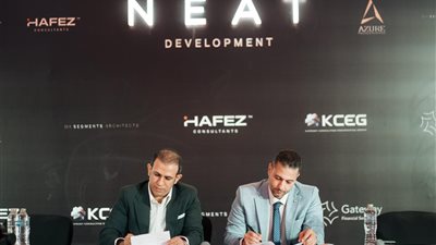 «NEAT Development»  تُعلن انطلاقها فى غرب القاهرة باستثمارات 10 مليارات جنيه