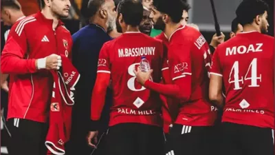 الأهلي يواجه فوكس برلين في كأس العالم للأندية