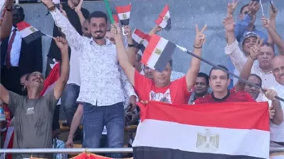 شاهد| جماهير الفراعنة تؤازر المنتخب أمام جنوب السودان