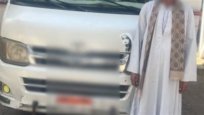 ​«فرحة تحولت لكابوس».. الداخلية تضبط سائق «ميكروباص سوهاج» بعد فيديو السير برعونة
