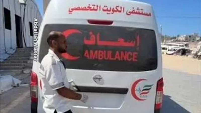 بوابة الجمهورية