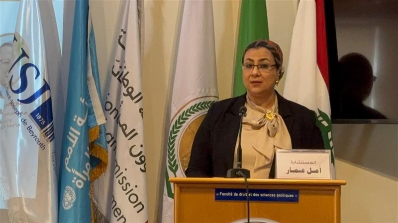 المستشارة أمل عمار