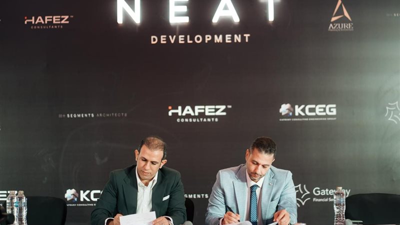  NEAT Development تُعلن بدء نشاطها بالسوق المصرية