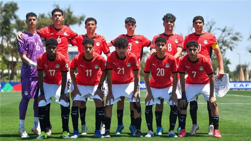 منتخب مصر للناشئين