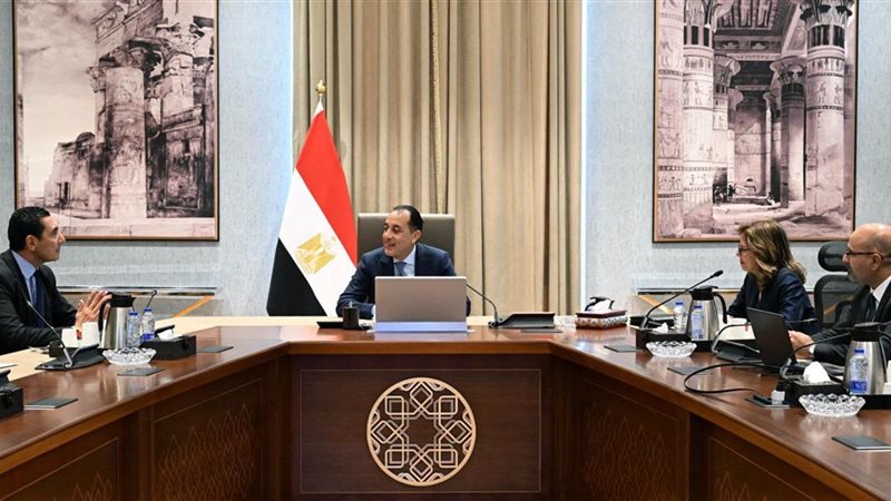 رئيس الوزراء