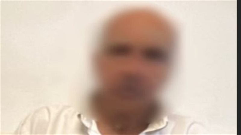المتهم