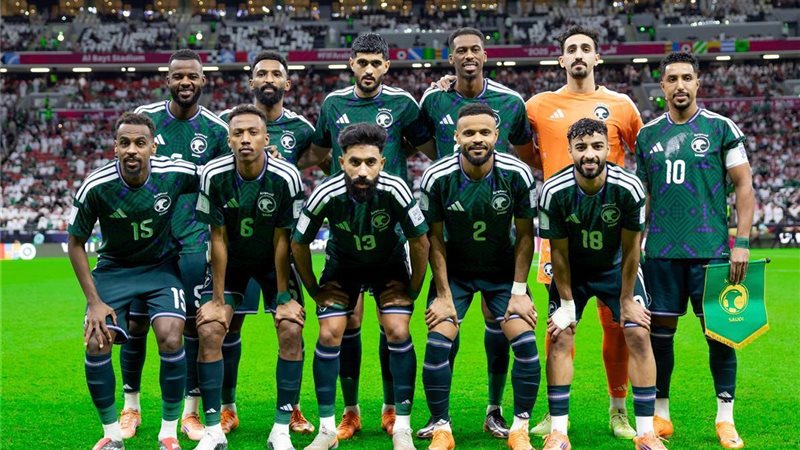 منتخب السعودية