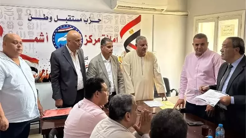بوابة الجمهورية