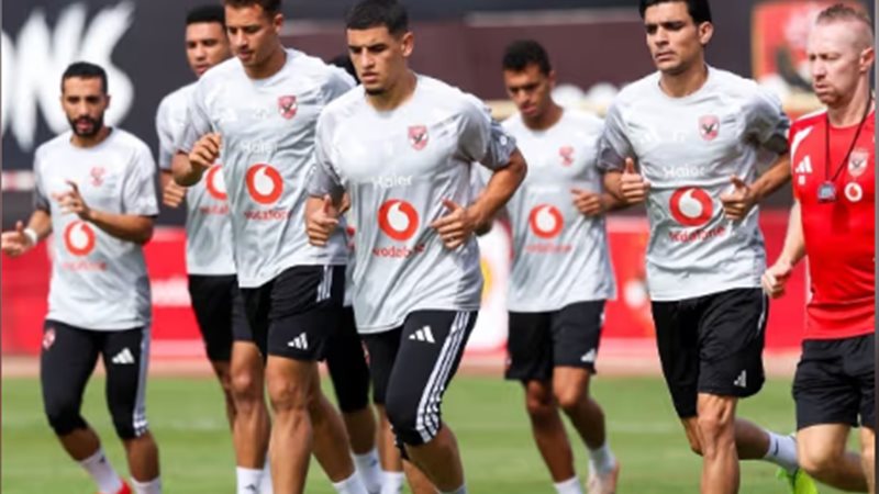 تدريبات الاهلى