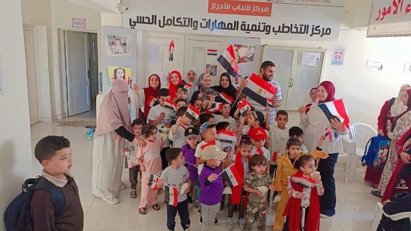 الشباب والرضة بالقليوبية