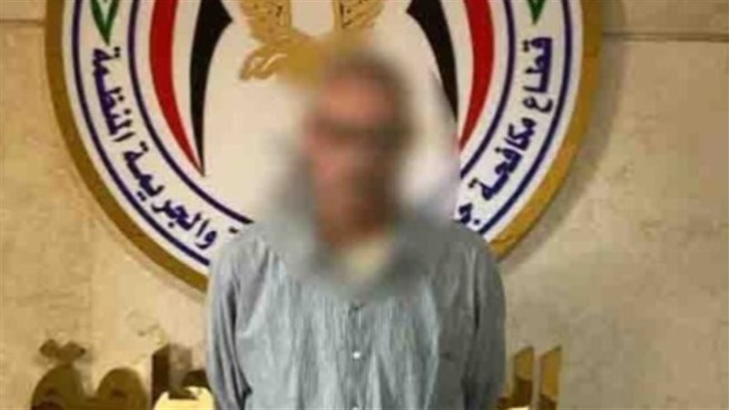 المتهم 