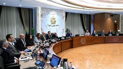 12 قرارًا مهمًا لمجلس الوزراء خلال اجتماعه اليوم