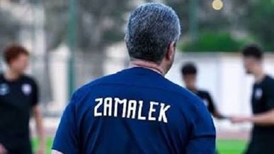 تجهيزات خاصة للاعبي الزمالك إستعداداً لمواجهة الأهلي