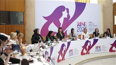 نائبة وزيرة التضامن تستعرض التجربة المصرية في مجال تمكين المرأة