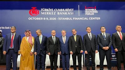 كجوك: نتطلع إلى زيادة التعاون الاقتصادي وتبادل الخبرات بين مصر وتركيا