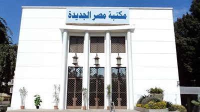 جمعية مصر الجديدة تستعيد أمجاد أكتوبر وتبرز بطولات الجيش المصري