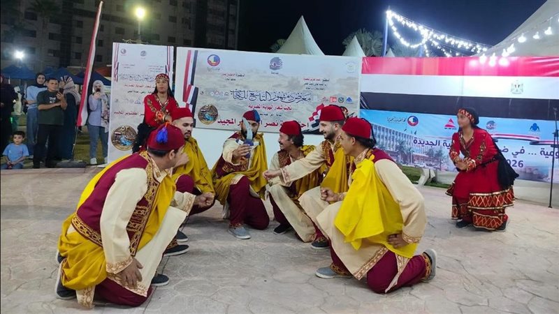 معرض دمنهور للكتاب