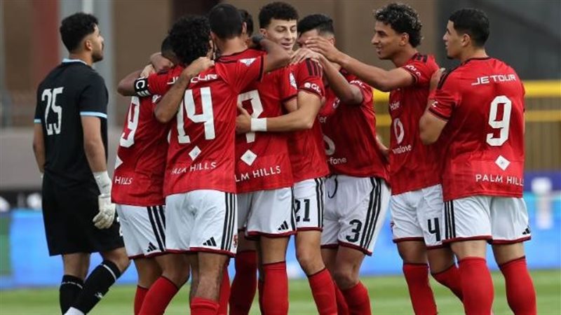 فرحة الأهلي بالخماسية