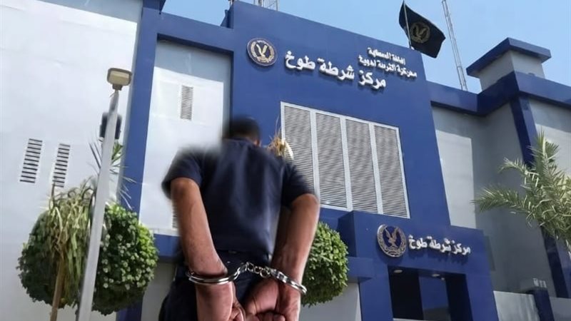 ضبط شاب تعدى على