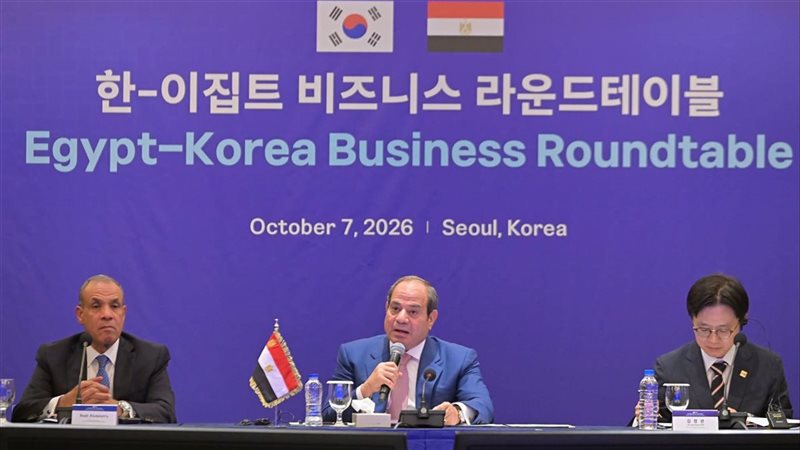 الرئيس عبد الفتاح