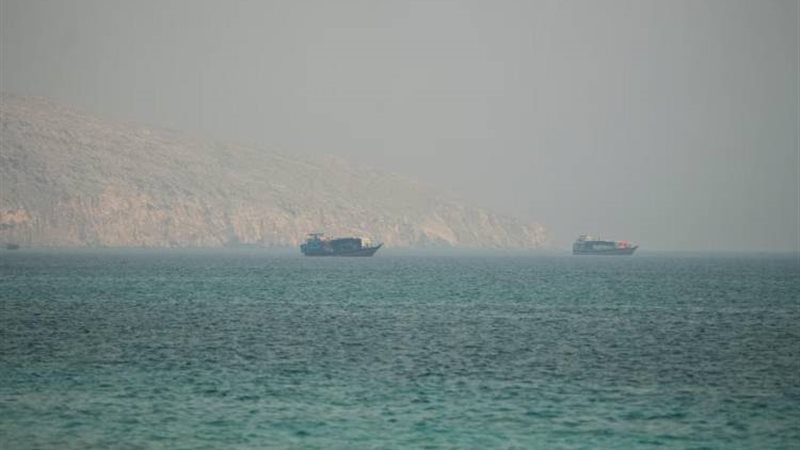 مضيق هرمز
