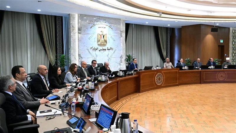 اجتماع الحكومة برئاسة