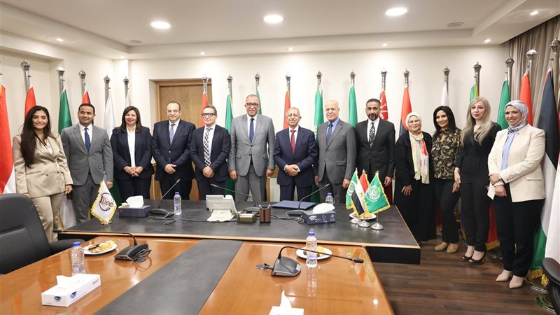اتفاقية بين معهد