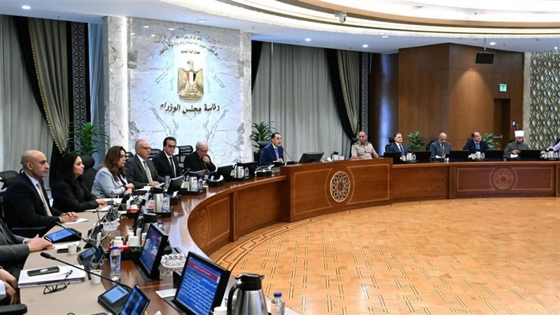 اجتماع الحكومة برئاسة