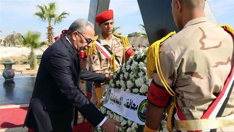 محافظ الإسماعيلية
