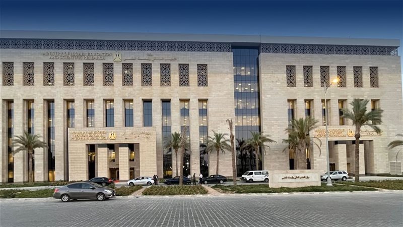 وزارة التربية والتعليم