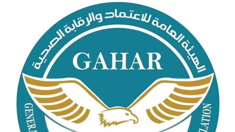 صحة القليوبية
