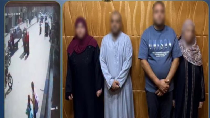 المتهمون 