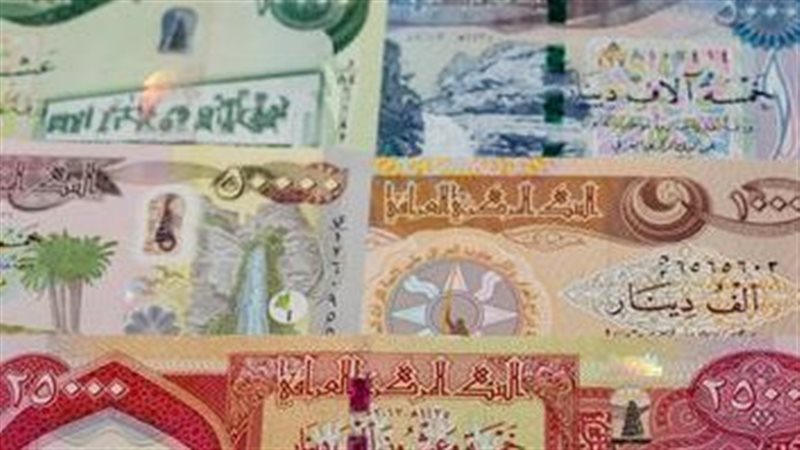 الدينار العراقى