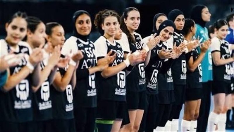 منتخب مصر لناشئات