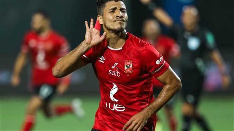 محمد شريف لاعب الأهلي