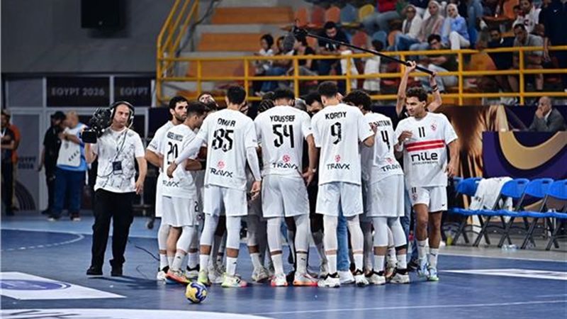يد الزمالك