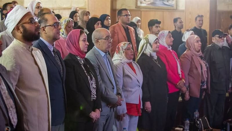 ملتقى اكتوبر الشباب