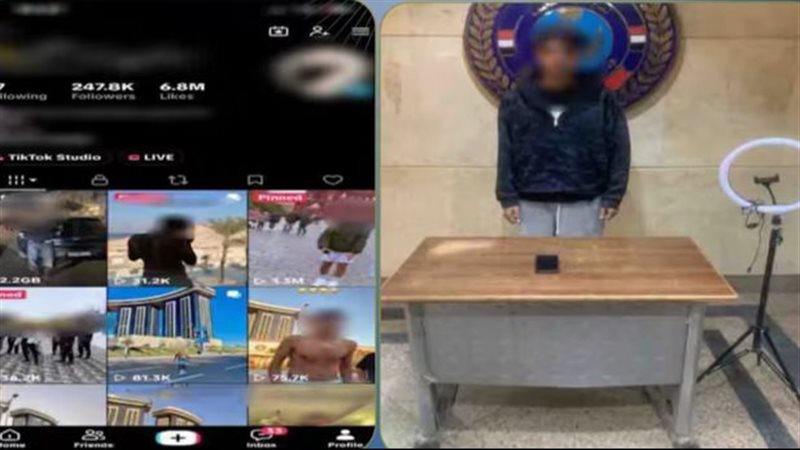 صانع المحتوى المتهم 