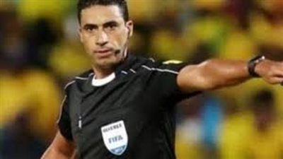 طاقم تحكيم مغربى لمباراة الإسماعيلي والجزيرة الإماراتى