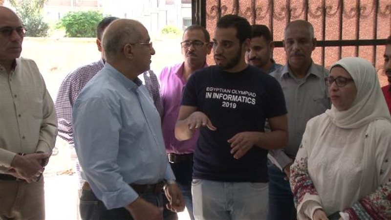 بوابة الجمهورية
