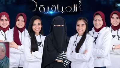 بنات سيدي سالم الثانوية الحصان الاسود في مسابقة العباقرة.. صــــــور