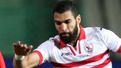 نجم الزمالك يطير إلى ألمانيا لإجراء جراحة الرباط الصليبى