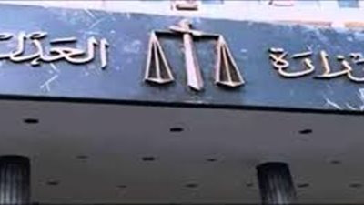 العدل تصدر قرارا بمنح صفة الضبط القضائية لعاملى مواقف الأجرة بالقاهرة