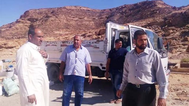 بوابة الجمهورية