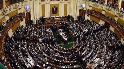 البرلمان يناقش تعديلات قانون بشأن قوائم الكيانات الإرهابية.. تعرف عليها