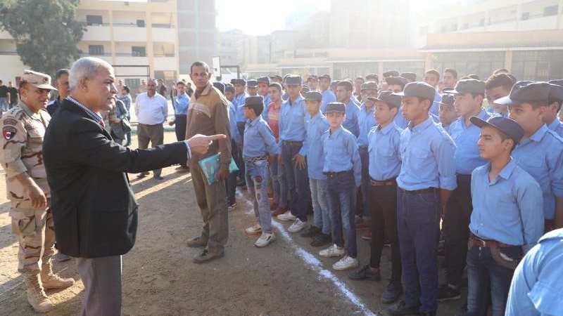 بوابة الجمهورية